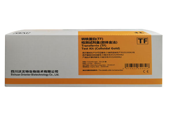 轉鐵蛋白（tf）檢測試劑盒（膠體金法）
